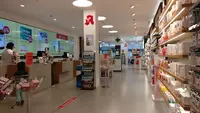 Acnos Apotheke Im Aquis Plaza