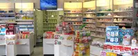 Inda Apotheke Dr. Frank Kleis