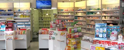 Inda Apotheke Dr. Frank Kleis