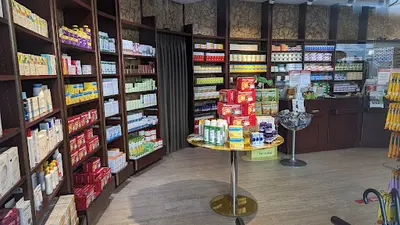 Sonnen-apotheke Albstadt