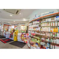 Luitpold Apotheke - Ansbach