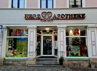 Herz - Apotheke | Reformhaus