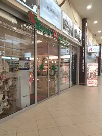 Rosen-apotheke Im Ikc