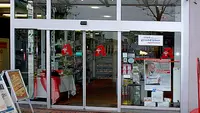 Hubertus-apotheke