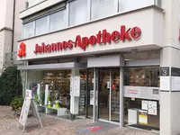Johannes-apotheke