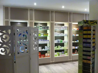 Kirdorfer Apotheke