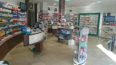 Hirsch Apotheke