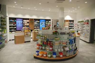 Apotheke Am Campus Bad Neustadt/ Saale