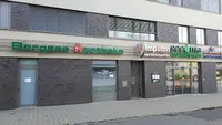 Bergsee Apotheke