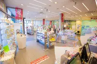 Brücken Apotheke