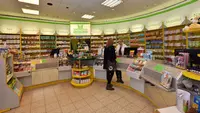 Apotheke Im Marktkauf