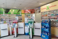 Nachhaus)(apotheke | Land-apotheke