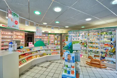 Medardus Apotheke
