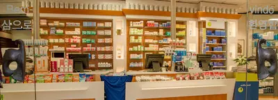 Adler Apotheke