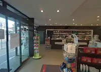 St. Johannis-apotheke