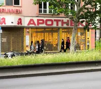 Brunnen-apotheke