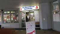 Die Dorotheen Apotheke