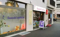 Lavendel Apotheke - Berlin