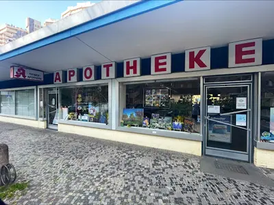 Titisee Apotheke