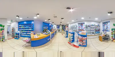 Uferpalais Apotheke