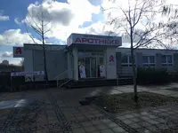 Wartenberger Apotheke