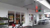 Apotheke Im Brock