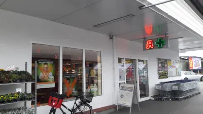 Apotheke Im Brock