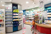 Busch-apotheke Brake | Bielefeld