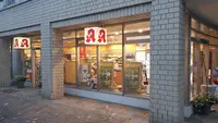 Schiller Apotheke Am Bahnhof