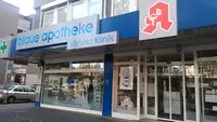 Blaue Apotheke Viktoria Klinik