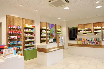 Ahorn Apotheke