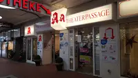 Apotheke Theaterpassage