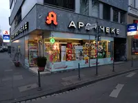Königs-apotheke