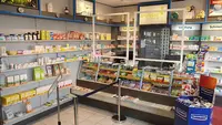 Apotheke Am Stahlwerk