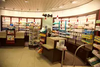 Nibelungen Apotheke