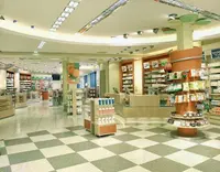 Sander Apotheke Mitte