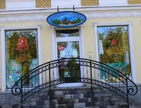 Apotheke Am Markt Inh. Silke Becker E.kfr.