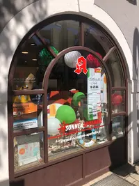 Sonnen Apotheke