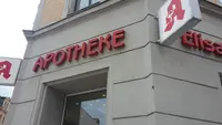 Elisabeth-apotheke