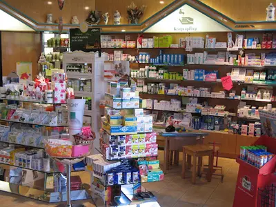 Spitzgrund-apotheke