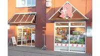 Muhrbeck Apotheke