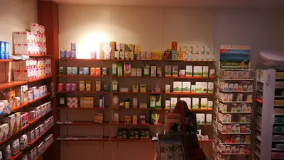 Dreieich-apotheke