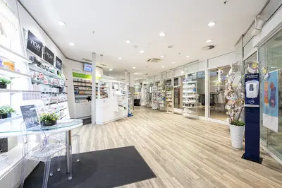 Olivarum Apotheke Im Ekz Rheinhausen