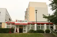 Georgen-apotheke Nord