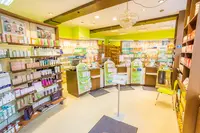 Goldbach Apotheke