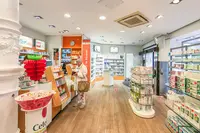 Farma-plus Apotheke Essen Steele