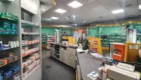Schonnebecker Apotheke