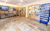 Alpspitz Apotheke
