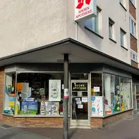 Ahorn Apotheke