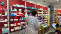 Stadt Apotheke Frankfurt